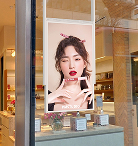 commercial display